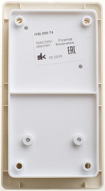 Systeme electric GSL000274 GLOSSA БЛОК: РОЗЕТКА с заземлением со шторками + 2-клавишный ВЫКЛЮЧАТЕЛЬ БЕЖЕВЫЙ фото 2