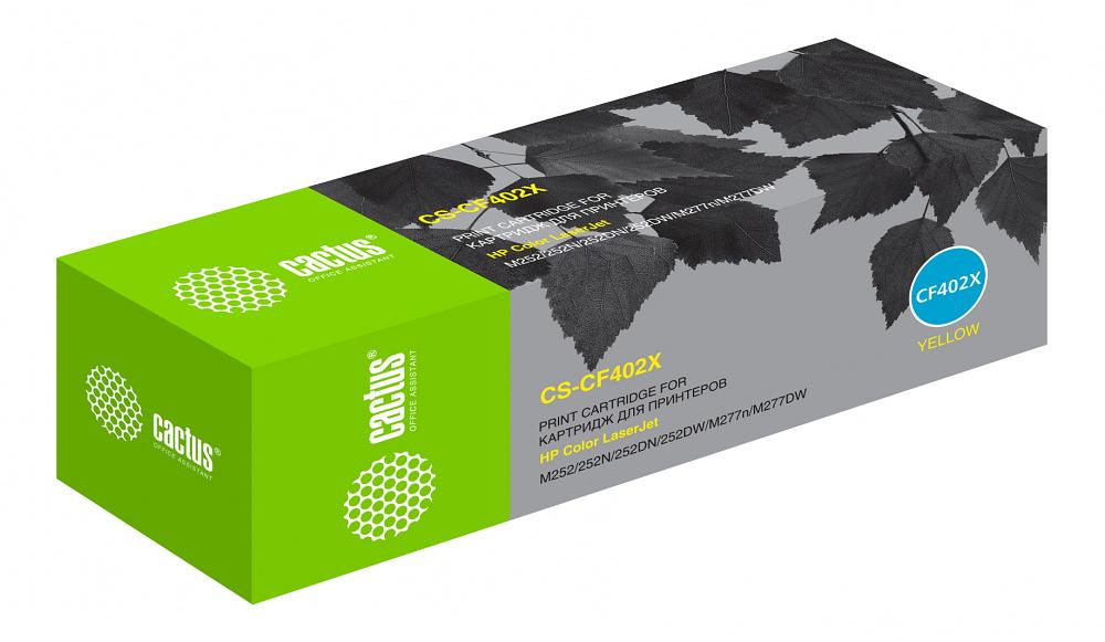 Картридж лазерный Cactus CS-CF402X CF402X желтый (2300стр.) для HP CLJ M252/252N/252DN/252DW/M277n/M277DW фото 1