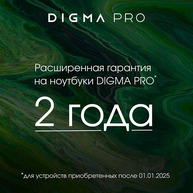 Неттоп Digma Pro Minimax U1 i5 1235U (1.3) 16Gb SSD512Gb Iris Xe Windows 11 Pro GbitEth WiFi BT 60W темно-серый/черный (DPP5-ADXW05) фото 4