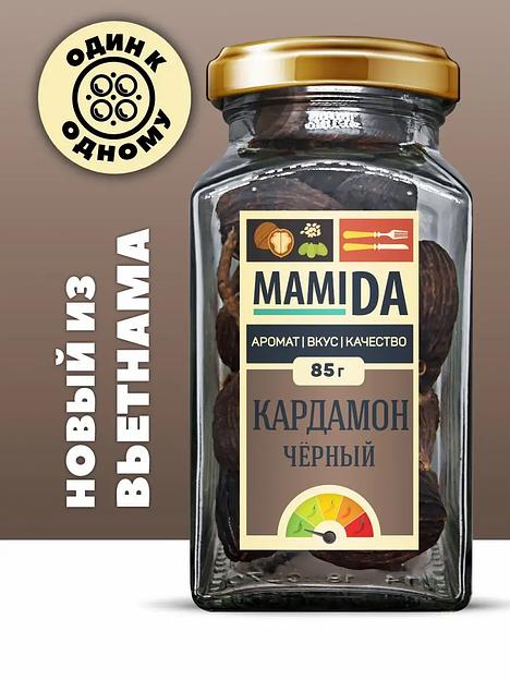 Кардамон чёрный целый ВС MamiDA 85 г фото 1