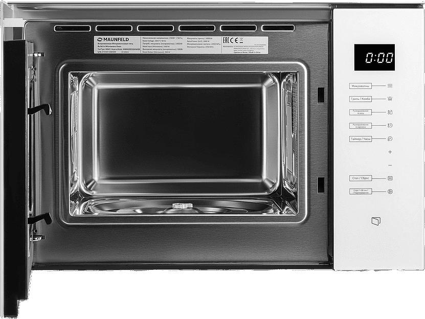 Микроволновая печь Maunfeld MBMO925SGW09 25л. 1450Вт белый (встраиваемая) фото 2