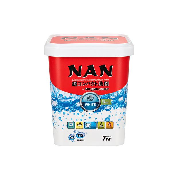 Концентрированный порошок NAN для белого белья 700 г, опт фото 1