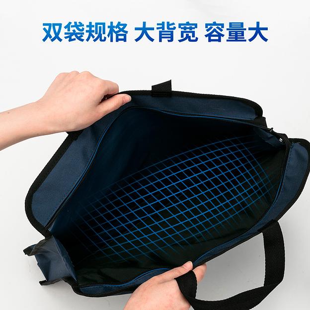 Папка-портфель Deli 63753BLUE 2 отдел. A4 текстиль синий фото 2