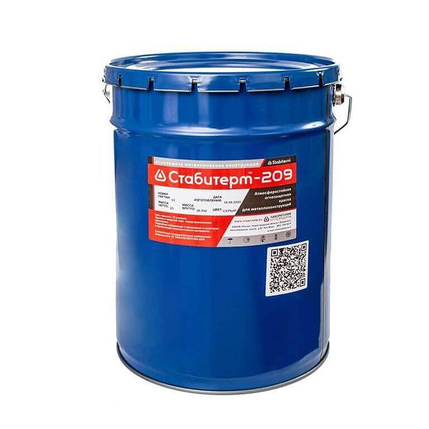 Краска огнезащитная для металла Стабитерм-209 25 кг опт фото 1