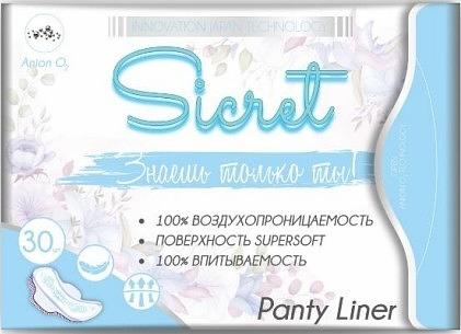 Прокладки гигиенические женские Sicret «Panty Liner» ежедневные 30 шт ОПТ фото 1