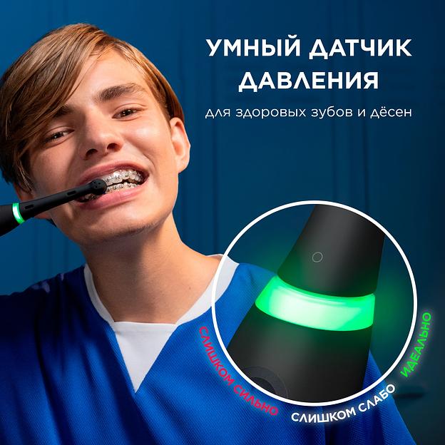 Электрическая зубная щетка Oral-B iO Series 5 Quite Black (iOG5.1B6.2DK) фото 9