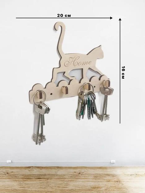 Ключница деревянная настенная SCHcom «Кошка» 20х16 см, бежевый фото 3