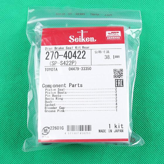 Ремкомплект суппорта 270-40422 SEIKEN 04479-33350 фото 1