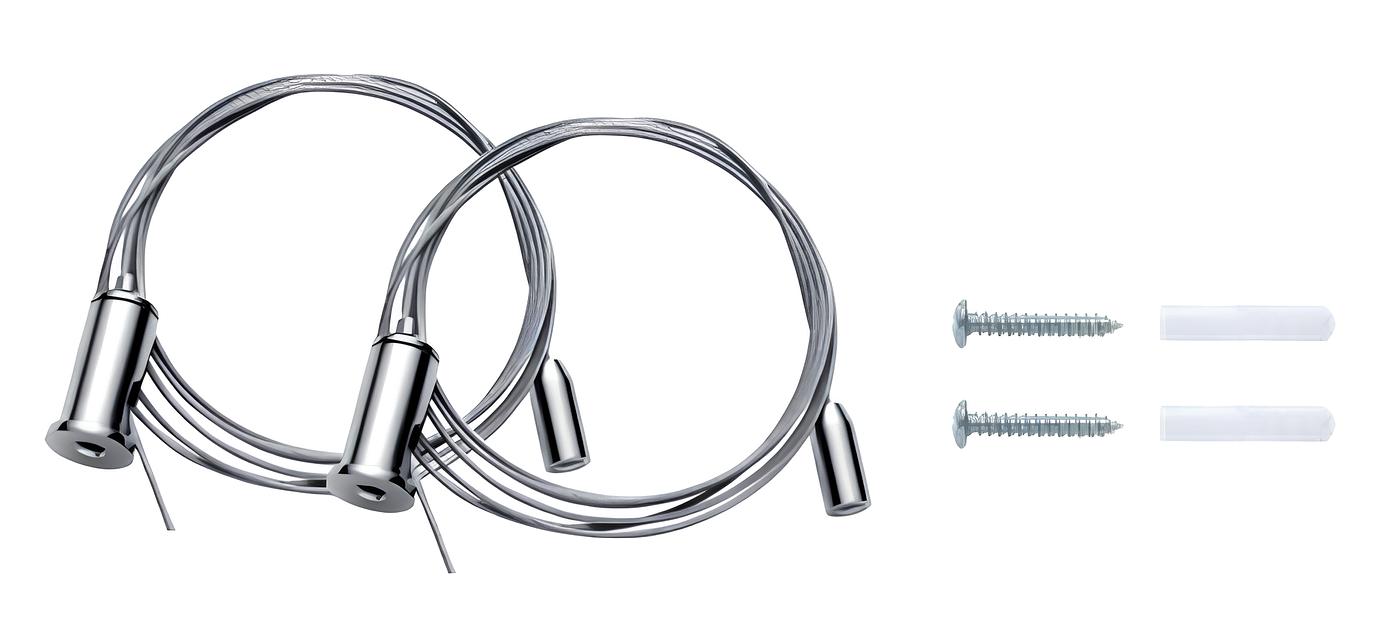 Комплект креплений PSO-02 S-2x1.0m для подвесного монтажа JazzWay фото 1