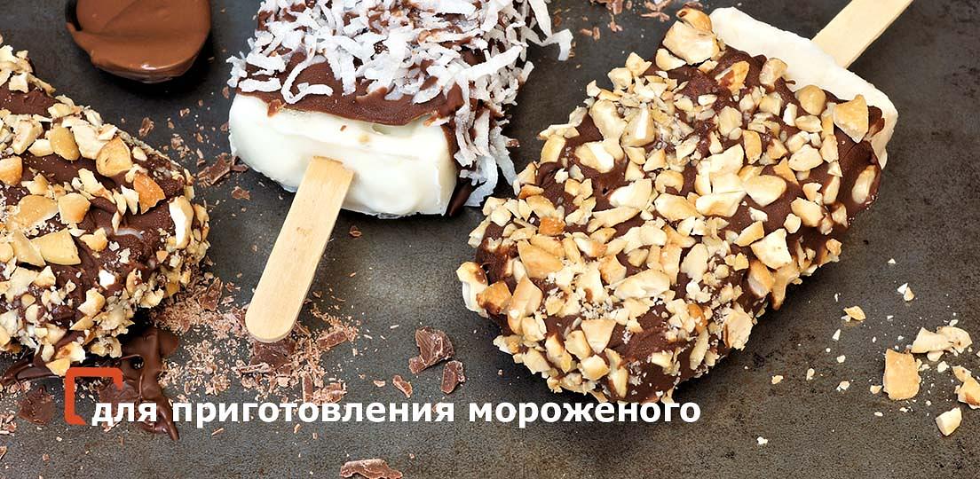 Арахис обжаренный половинки опт фото 3