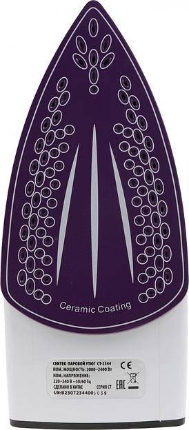 Утюг Centek CT-2344 VIOLET 2400Вт, керамическая подошва, мощный паровой удар, самоочистка, 330мл фото 3