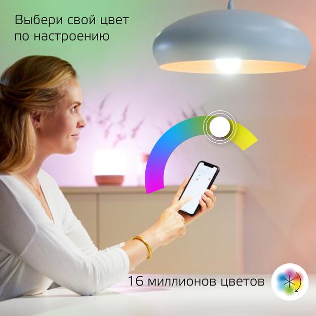 Умная лампа Gauss IoT Smart Home E27 10Вт 1055lm Wi-Fi (упак.:1шт) (1180112) фото 3