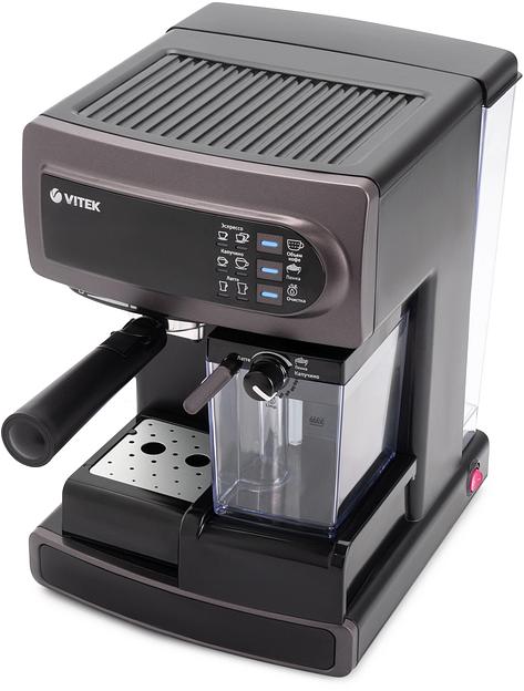 Кофеварка рожковая Vitek VT-1517 1238Вт фиолетовый фото 7
