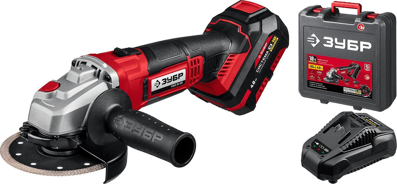 Углошлифовальная машина Зубр Мастер УШМ-18-125-41 10000об/мин рез.шпин.:M14 d=125мм фото 1