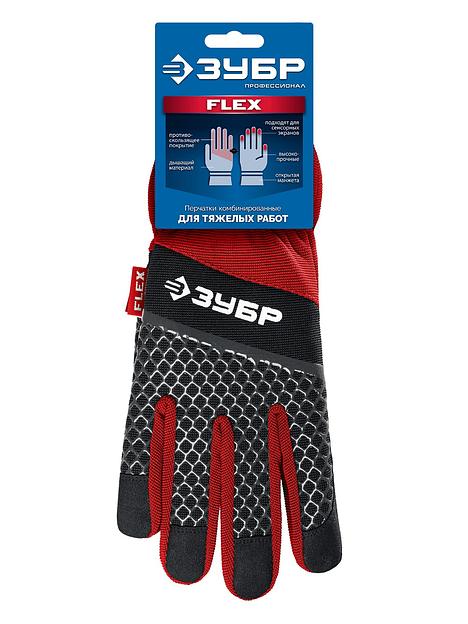 ЗУБР FLEX р.L (9), красные, профессиональные комбинированные перчатки, работа с сенсорными экранами, Профессионал (11479-L) фото 7