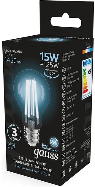 Лампа светодиодная Gauss Filament 102902215 15Вт цок.:E27 груша 220B св.свеч.бел.нейт. (упак.:10шт) фото 4