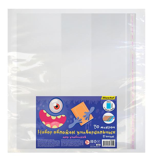Обложка Silwerhof 382157 Монстрики с липк.сл. (набор 5шт) ПП 70мкм гладкая прозр. 233х450мм фото 4