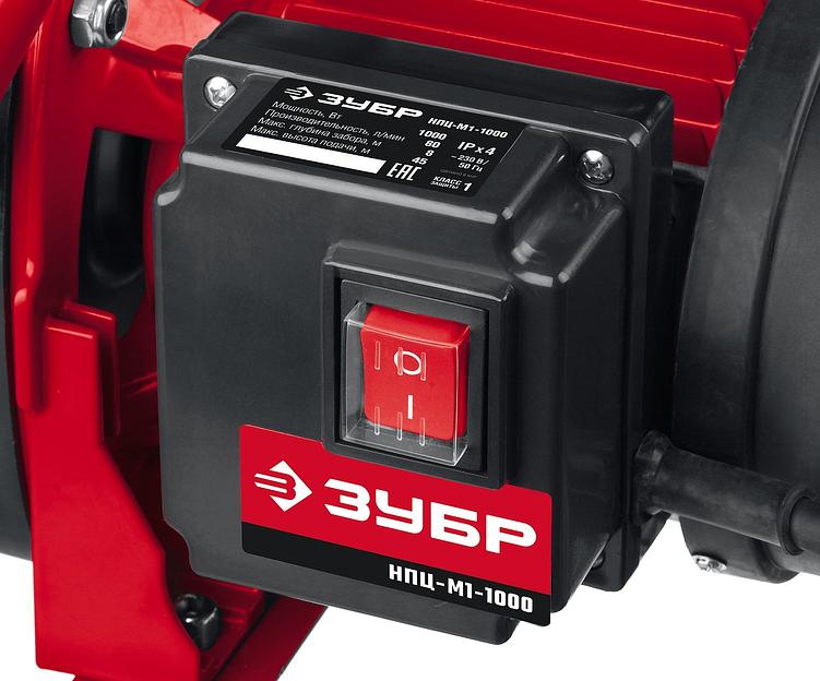 Насос садовый поверхностный Зубр НПЦ-М1-1000 1000Вт 4800л/час фото 5