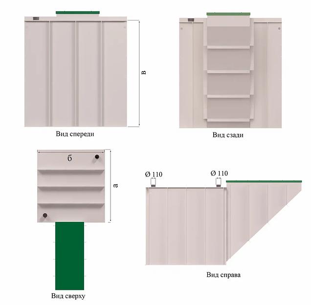Пластиковый погреб Экосети БВ1 с одной боковой дверью фото 3