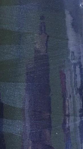 Нитки Ателье № 298 фото 1