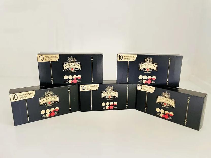 Кофе в капсулах набор LUCE COFFEE ESPRESSO Elite Appetitoso 8, 50 капсул ОПТ фото 1