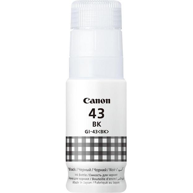 Чернила Canon 4698C001 фото 1