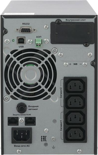 Источник бесперебойного питания Связь Инжиниринг СИПБ1БА.10-11 1000Вт 1000ВА черный фото 5