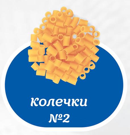 Макароны Granum колечки №2 400 г ОПТ фото 1