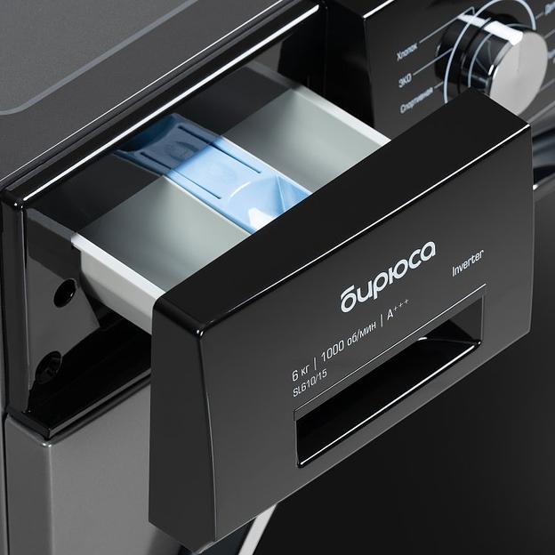 Стиральная машина Бирюса WM-SL610/15 S фото 6