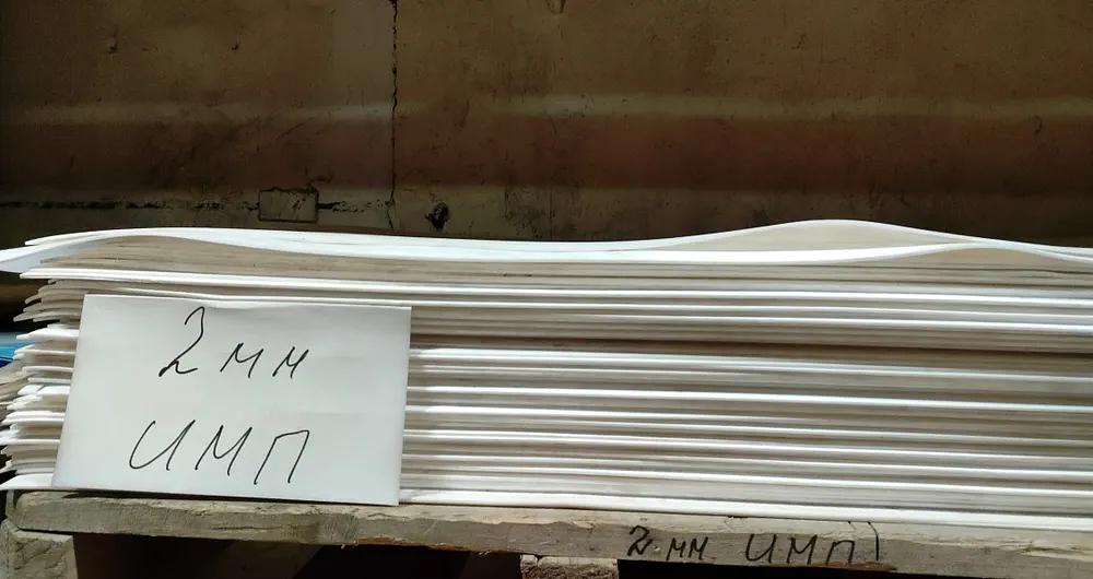 Пластина Ф-4 фторопластовая 1.0 мм 500×500 опт фото 2