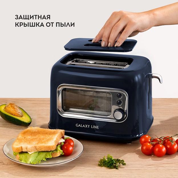 Тостер Galaxy Line GL 2913 900Вт синий фото 10