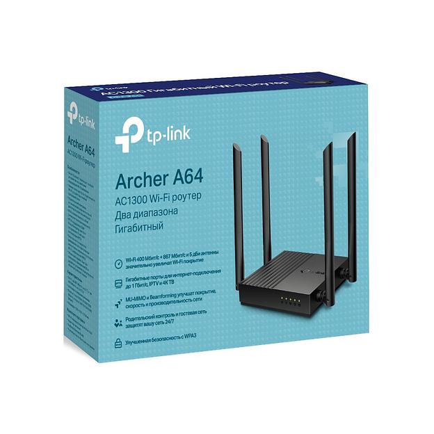 Маршрутизатор  TP-Link  Archer A64 фото 3