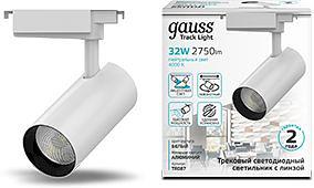Система трековая Gauss TR087 32Вт 4000K цв.св.:белый нейтральный белый фото 2