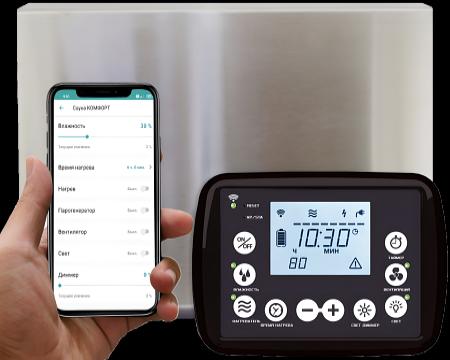 Комплект для управления сауной «Комфорт-лайт» ОПТ фото 9