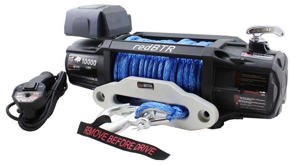 Лебедка автомобильная 12В 10000 lbs синтетика ОПТ фото 10