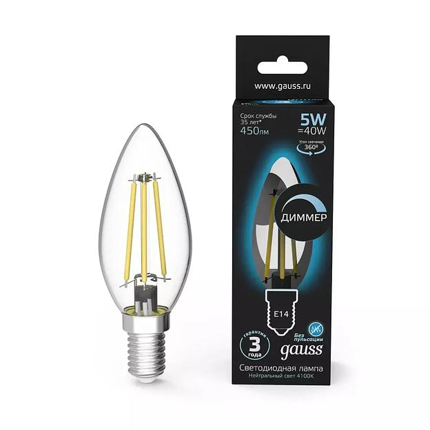 Лампа Gauss LED Filament Свеча 5W E14 4100K диммируемая 103801205-D ОПТ фото 1