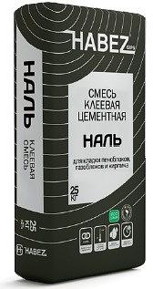 Клеевая смесь цементная Хабез «Наль» ОПТ фото 1