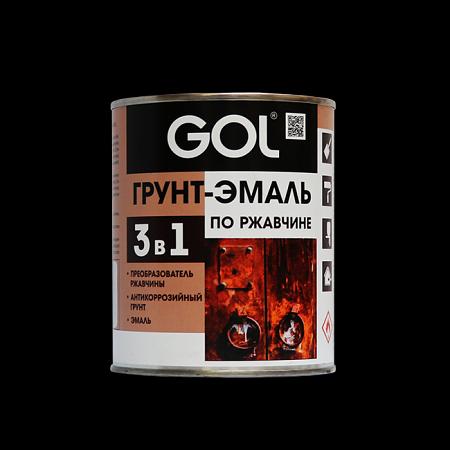 Грунт-эмаль 3 в 1 по ржавчине «GOL expert» опт фото 1