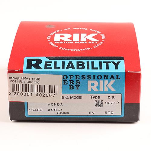 Кольца поршневые K20A (16400) Riken фото 1