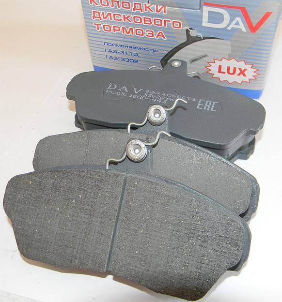 Колодки тормозные передние ГАЗ-3302 ОПТ фото 1
