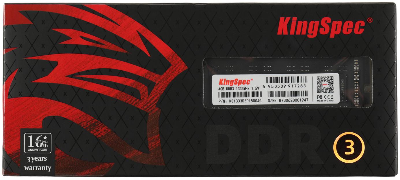 Память DDR3 4GB 1333MHz Kingspec KS1333D3P15004G RTL PC3-12800 CL11 DIMM 240-pin 1.5В dual rank Ret фото 4