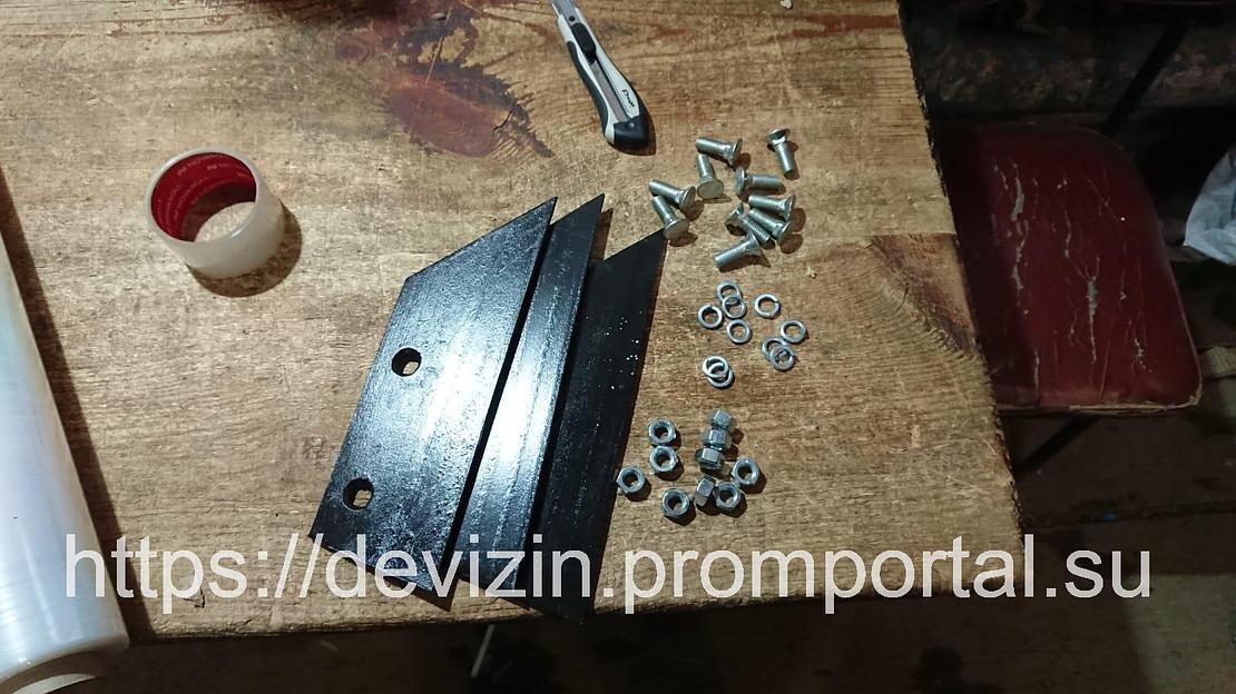 Плуг трехкорпусный 1l-320 фото 4