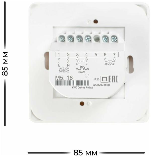 Терморегулятор механический M5.16 ОПТ фото 3