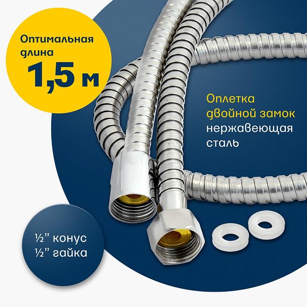 Латунный смеситель ванно-душевой одноручный Eleanti Agate фото 8