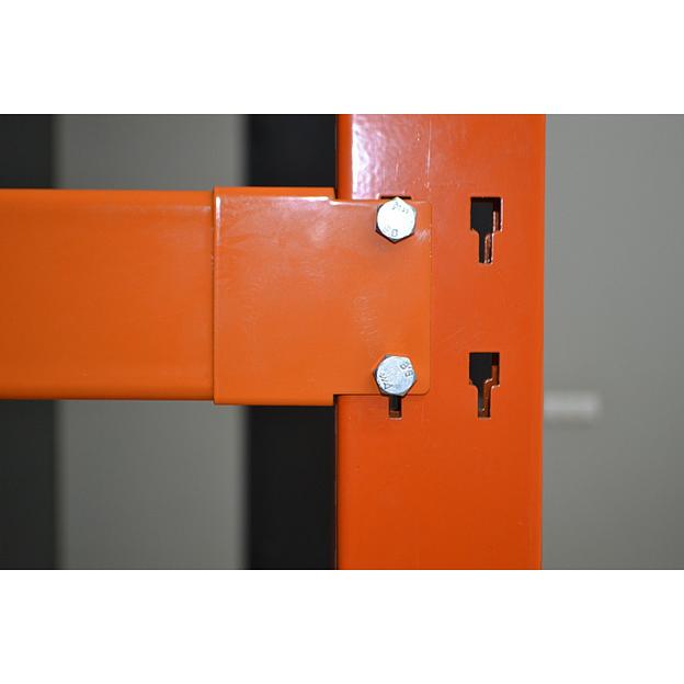 Стеллаж малый складской «Нордика» 2250×2000×600 мм фото 5