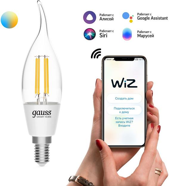 Умная лампа Gauss IoT Smart Home E14 4.5Вт 495lm Wi-Fi (упак.:1шт) (1280112) фото 3