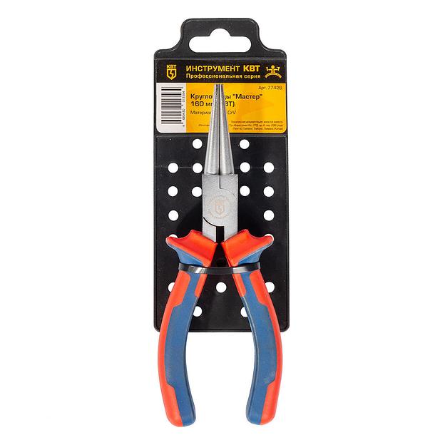 Круглогубцы 160 мм серия МАСТЕР фото 4