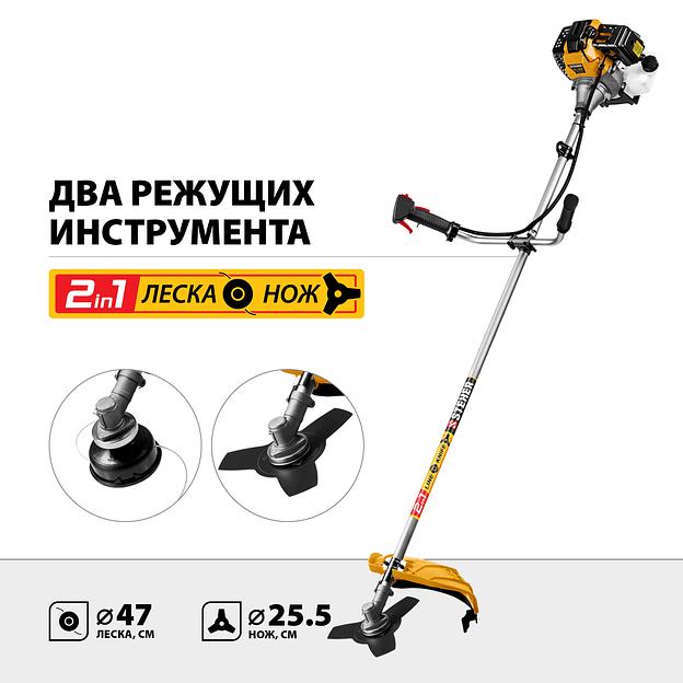 STEHER 1.3 кВт, бензиновый триммер (BT-1300) фото 3