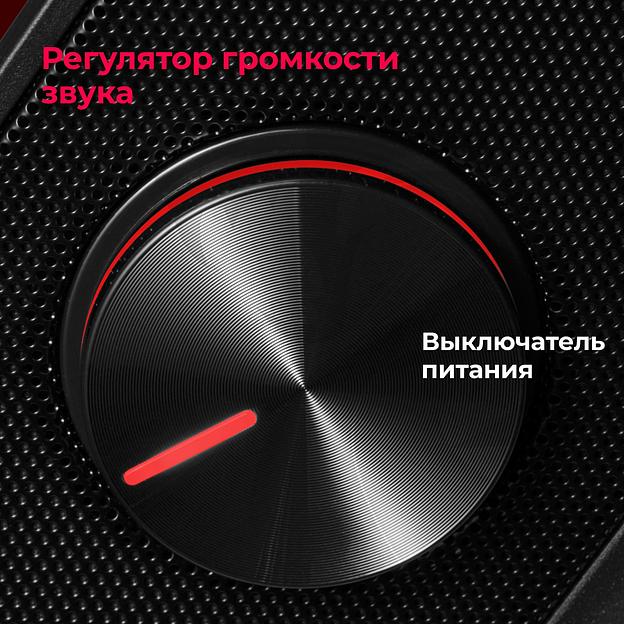 Колонки Redragon Adiemus 2.0 черный/черный 6Вт фото 6