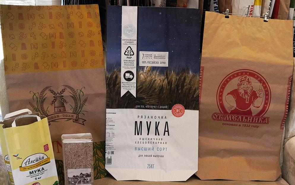 Мешки бумажные многослойные с печатью логотипа фото 1